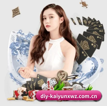 开云最新网址 APP